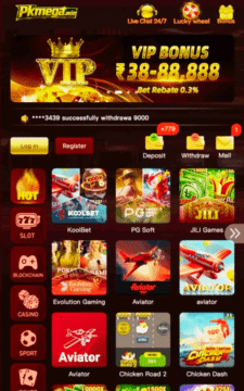 pkmega games