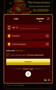 pkmega login