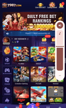 7987 games 