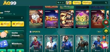 AQ99 Latest Version