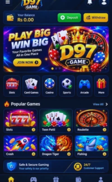 d97 games