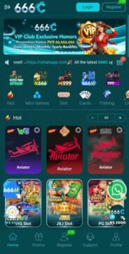 666C GAMES